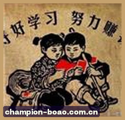 吴强